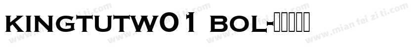 kingtutw01 bol字体转换